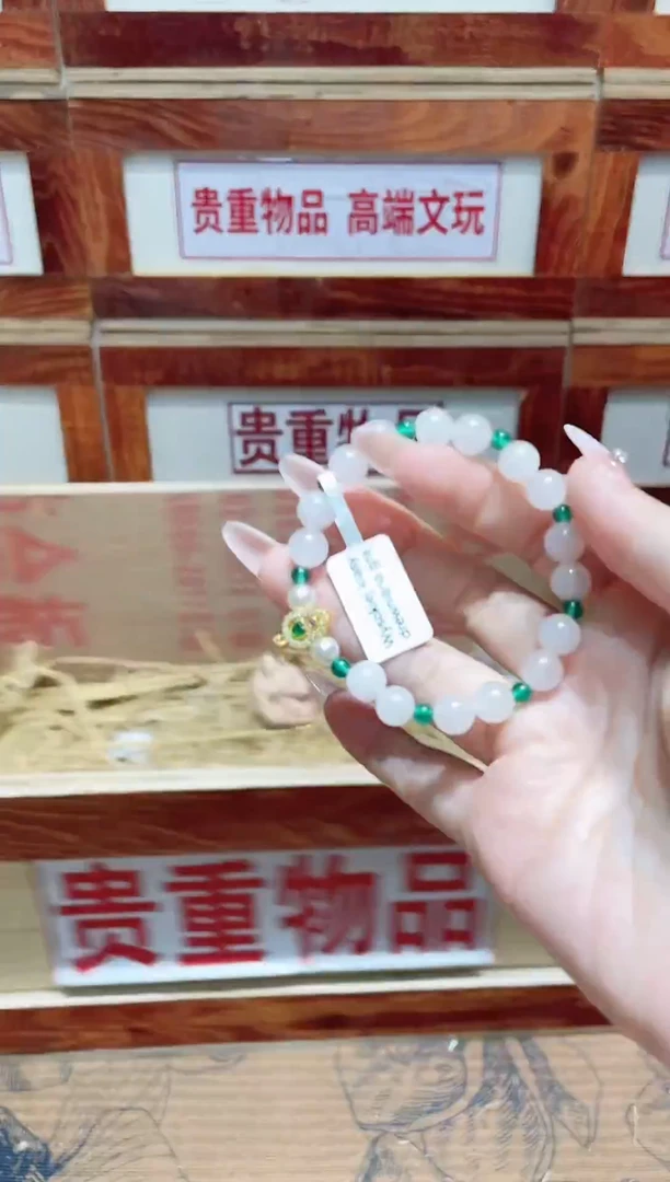 精品手串闪购链接（多样性发其一）￥