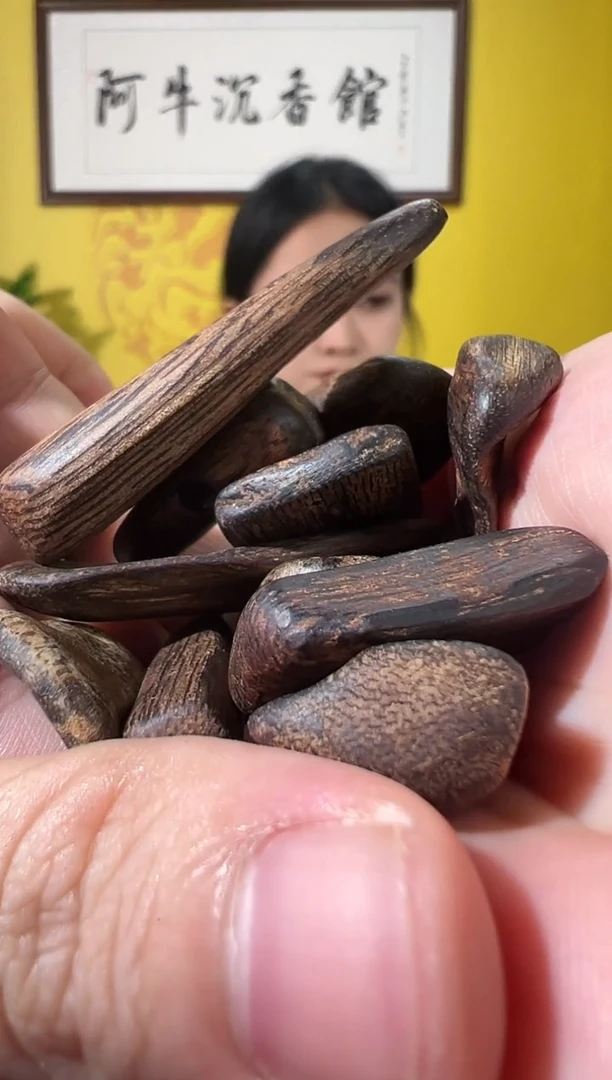 吊坠沉香156号达拉干多样性发一