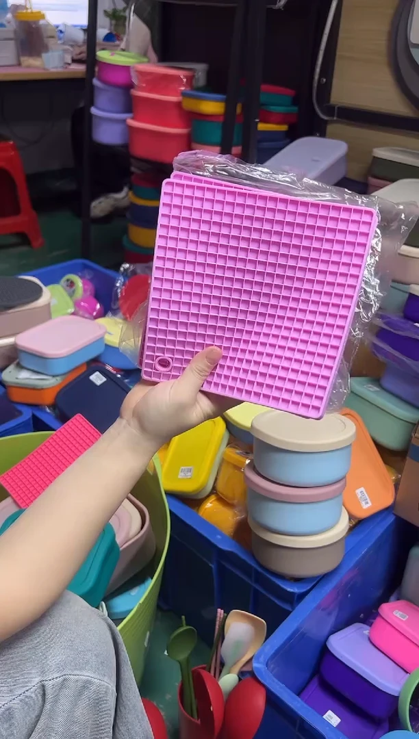 硅胶紫色1-方格垫（2PC)