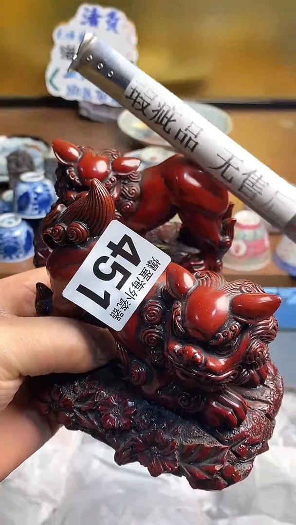 【闪购商品】瓷片666666666 451