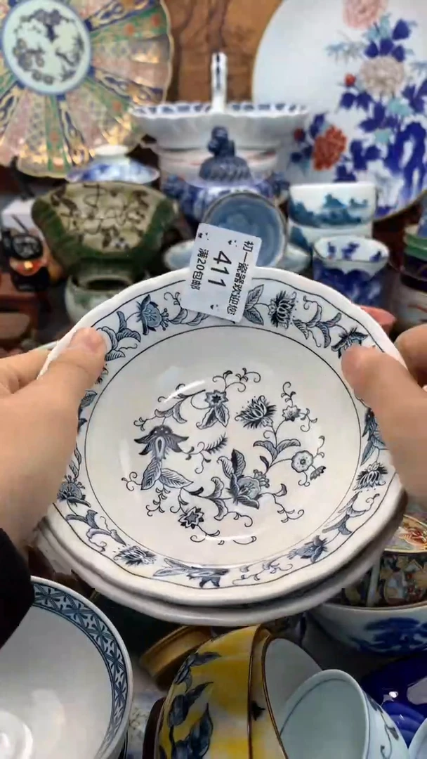 【闪购商品】瓷片啊啊啊啊啊啊啊啊啊啊啊啊啊