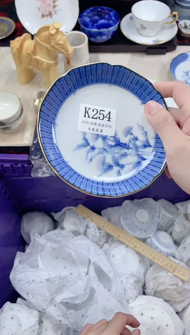 瓷片用****0                K254