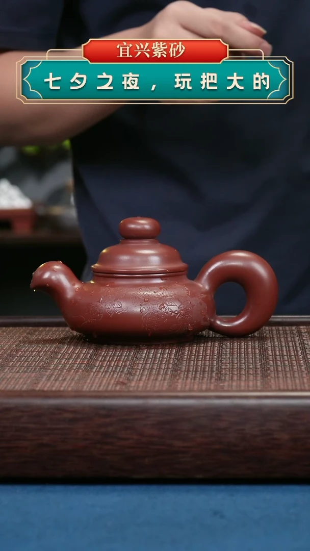 茶杯紫砂紫砂紫砂紫砂紫砂