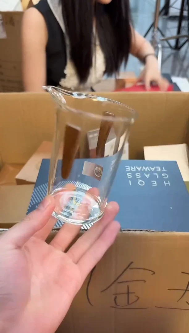 禾器木言茶海透明色 孤品1