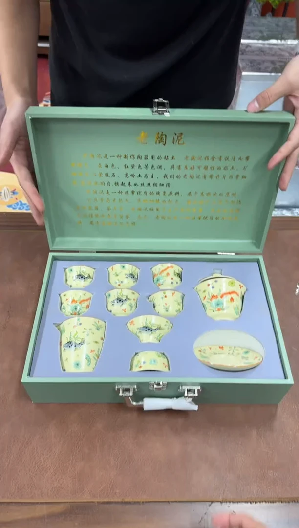 其他其他陶瓷@@@@@@@@@@