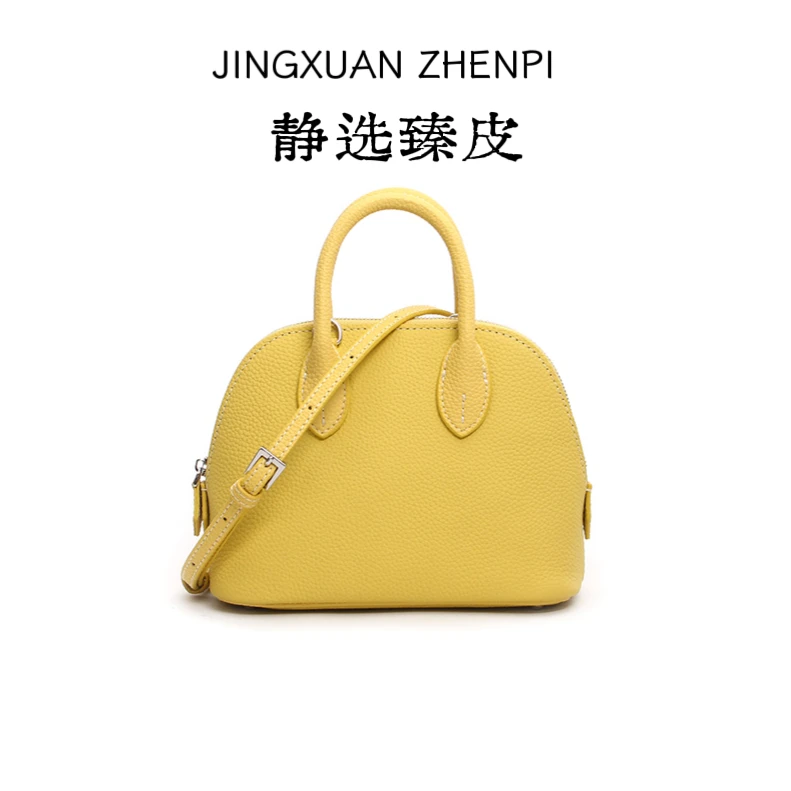 【贝壳】19*8*15轻奢女包单肩轻奢皮包女精致包包2999