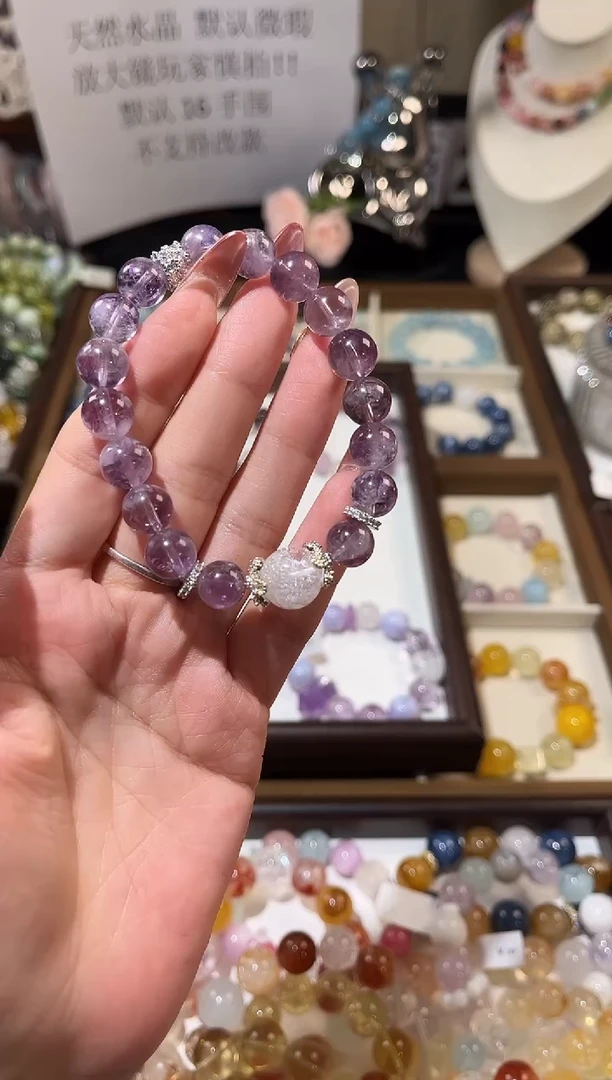 未镶嵌手串水晶水晶