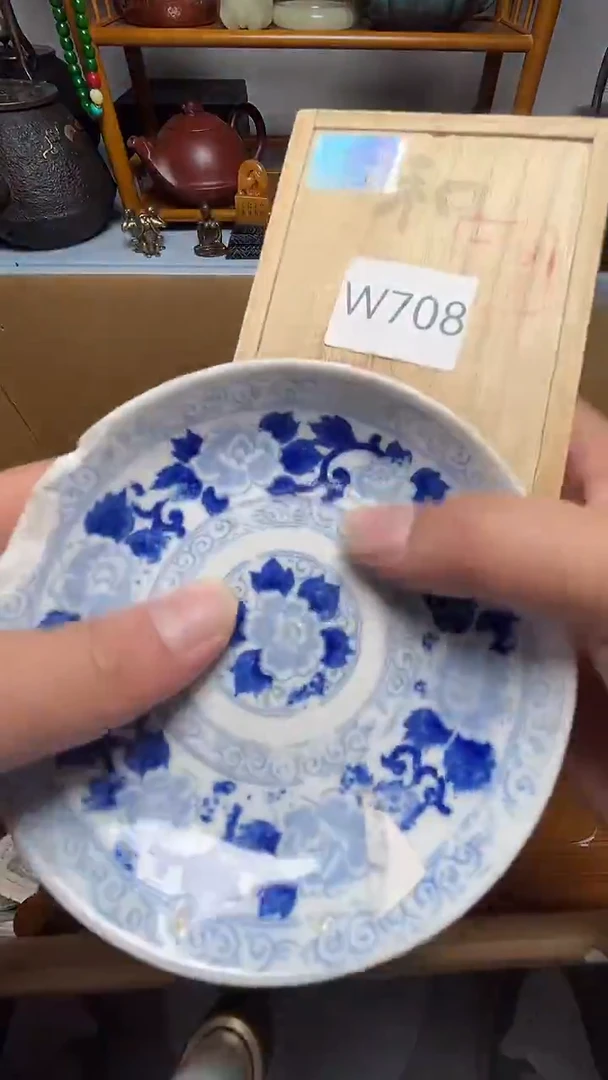 茶宠瓷器瓷器瓷器瓷器瓷器微瑕