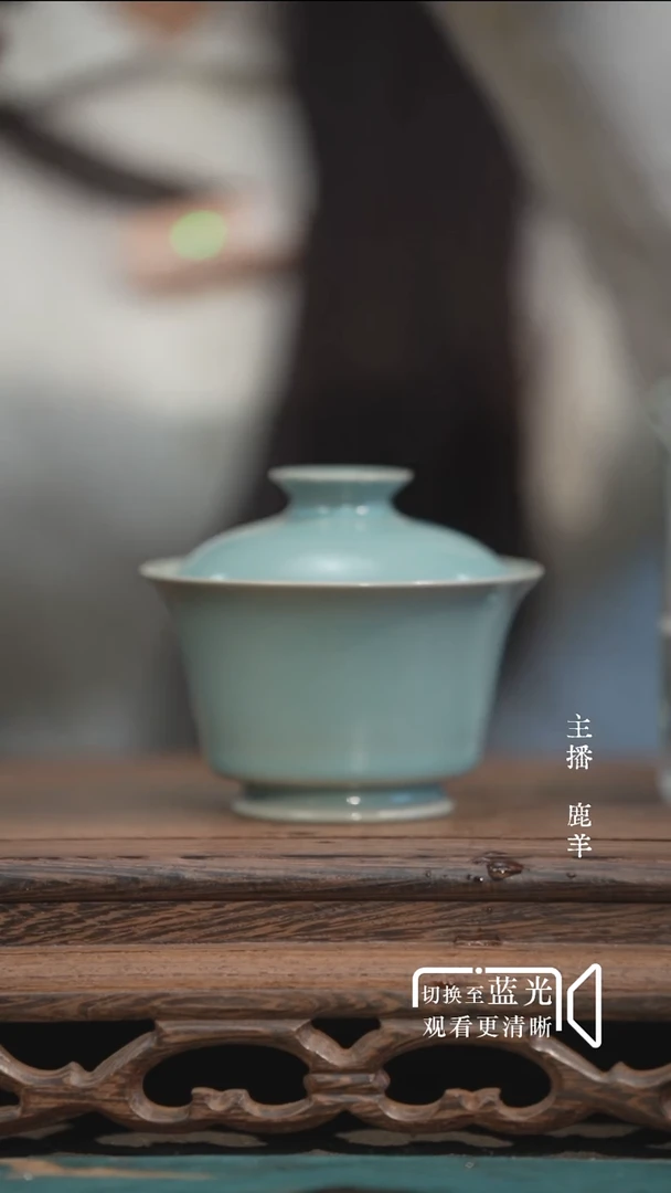 冠军马蹄两才-云端釉-全品-羊