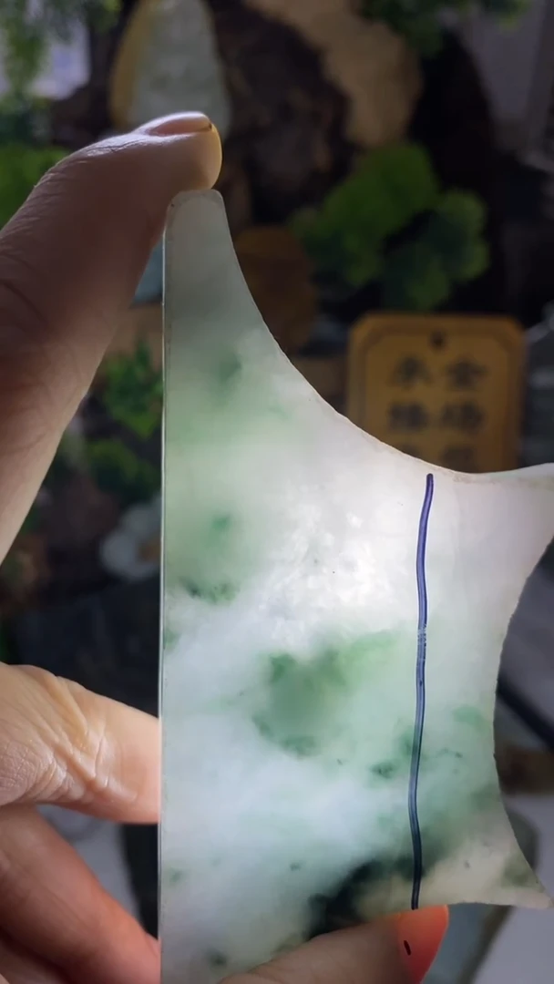 【闪购商品】定制翡翠未镶嵌包工包料天然A货翡翠0220021
