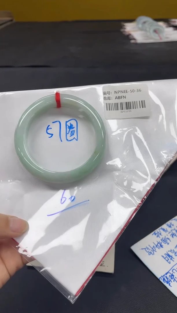 未镶嵌手镯翡翠翡翠手镯
