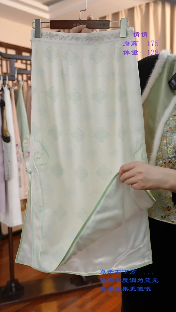 【闪购商品】刺绣真丝非遗苏绣服饰一物一件