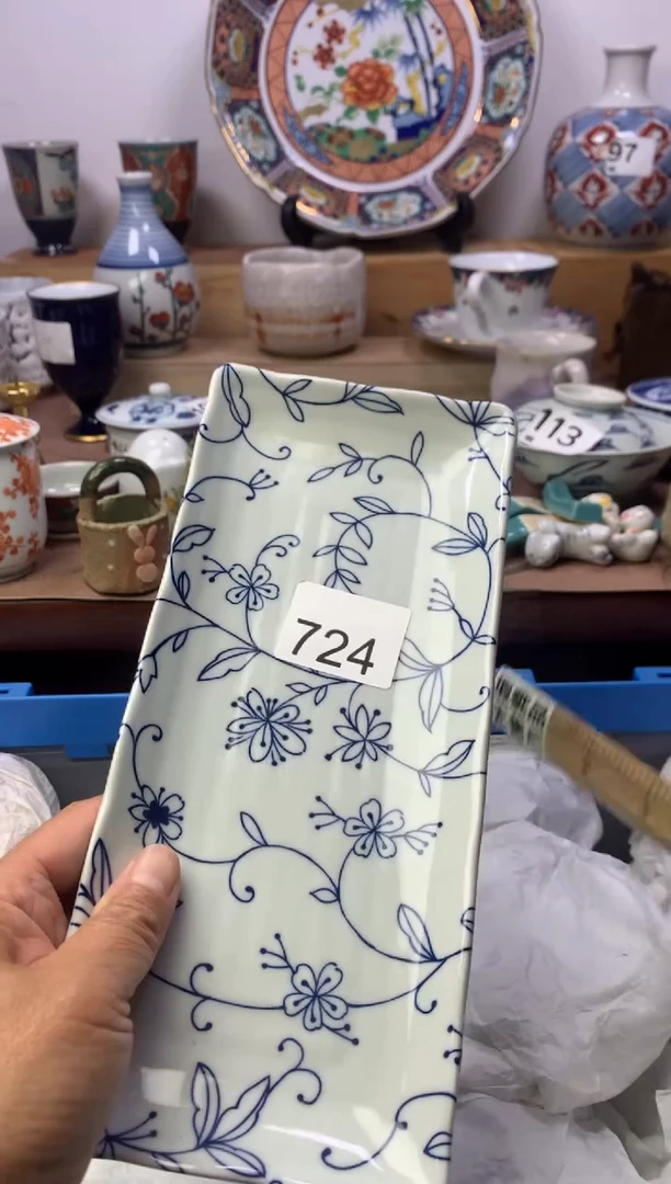 顺鑫工艺品店闪购