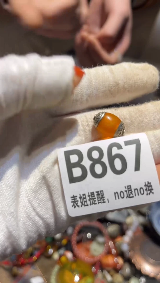 陶瓷爱*缘表姐直播所见所得