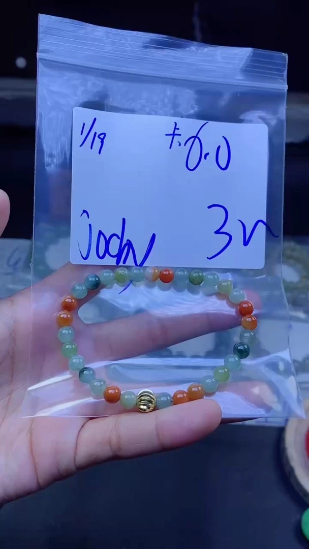 【闪购商品】定制翡翠未镶嵌珠串