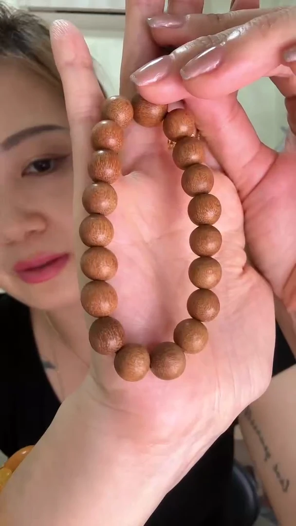 柏木无事牌柏木手链