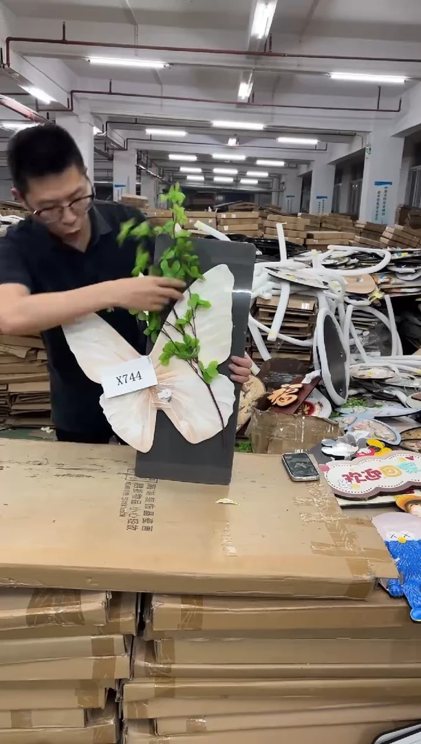 横款果果微瑕孤品闪购X744