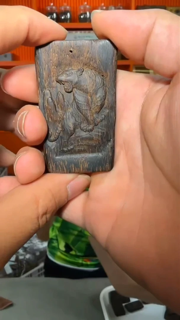 沉香吊坠201号生肖虎多样性发一