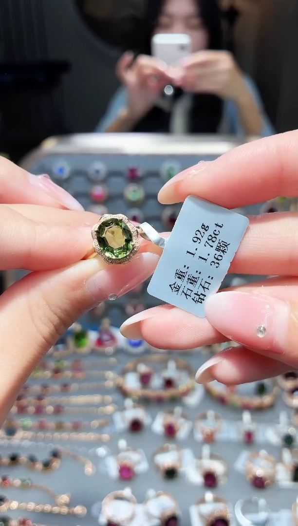 18K金镶嵌戒指碧玺1.78ct