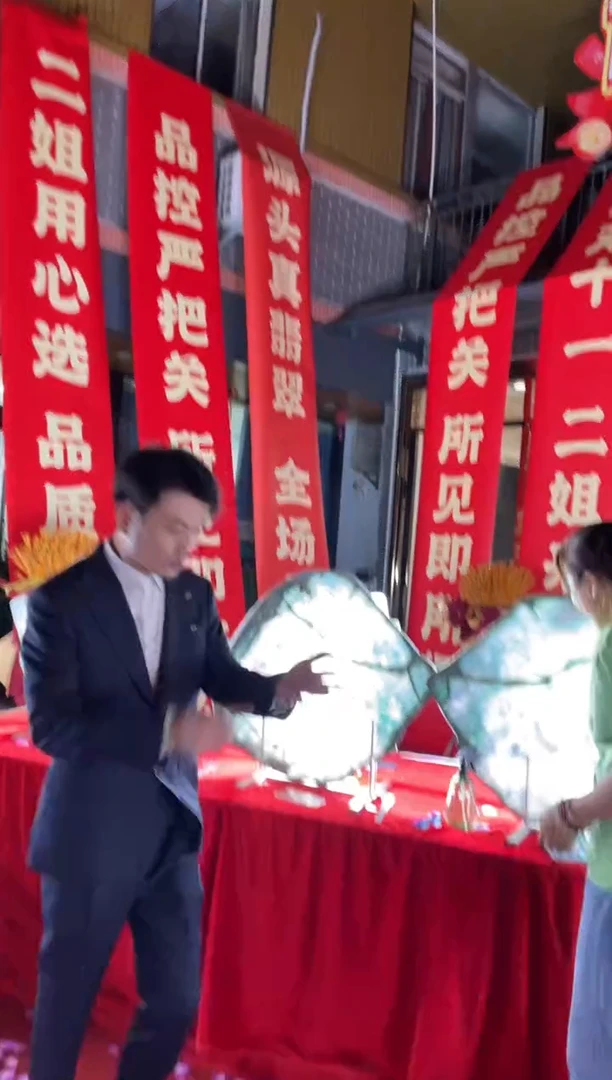 未镶嵌手镯定制翡翠【二姐视频同款】[蓝韵翠影]定制翡翠手镯AJCDZS