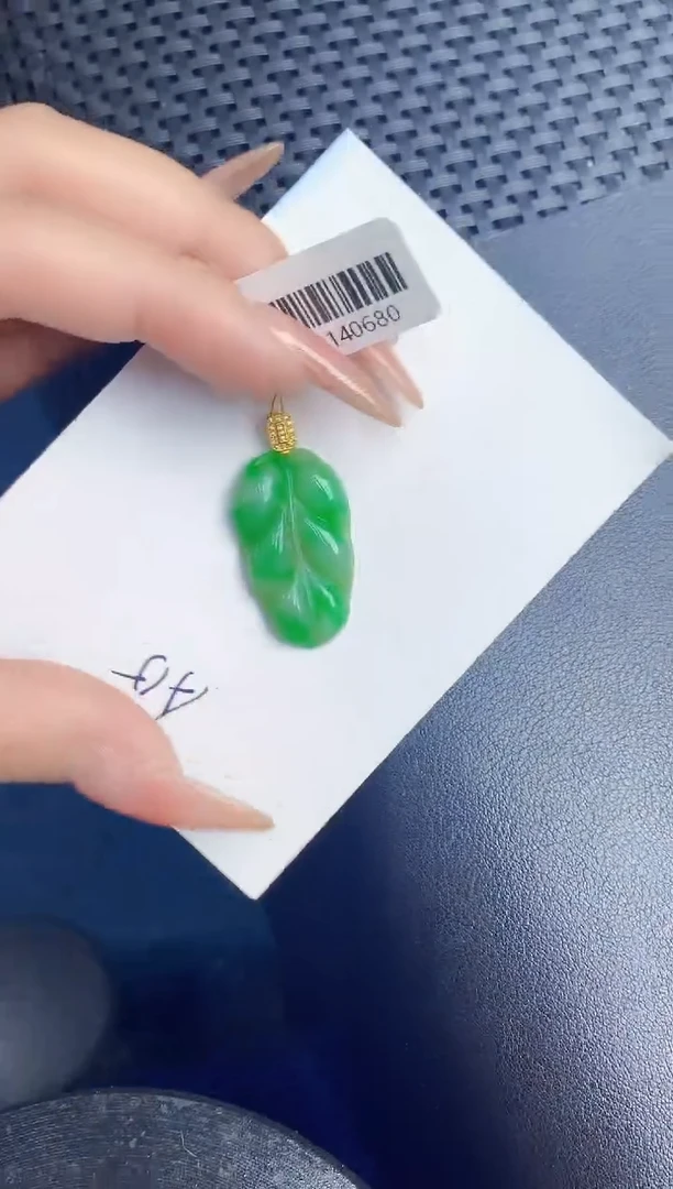 【闪购商品】翡翠颈饰18K金镶嵌000000000