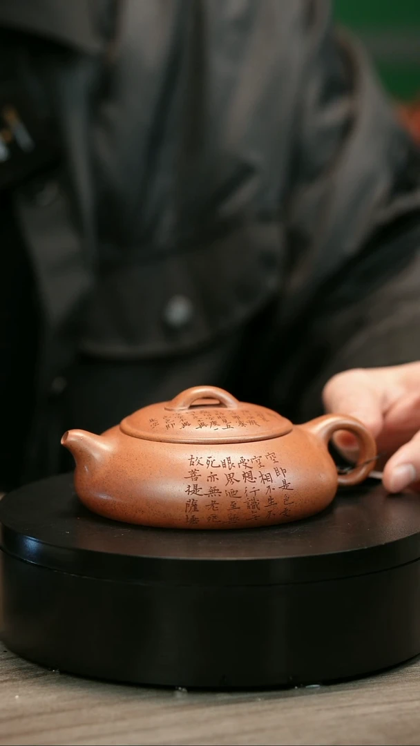 茶壶紫砂大*H2437李小琴刻字乳瓢