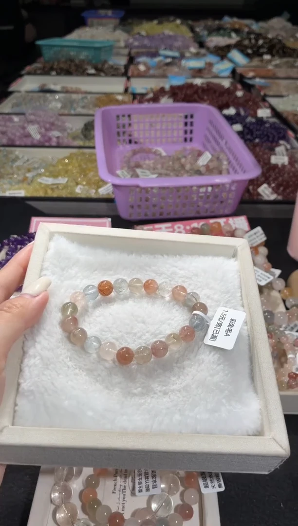 未镶嵌手链水晶229号 多样性发一EE  9+