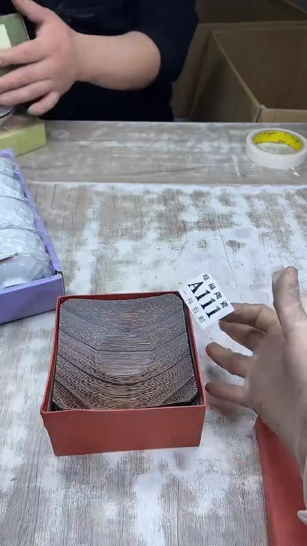 【闪购商品】瓷片旺福家陶瓷一号商品