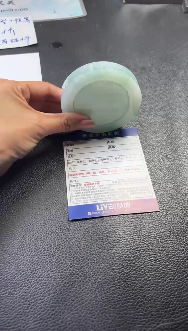 未镶嵌定制手镯不退不换定制翡翠抓*人定制手镯不退不换