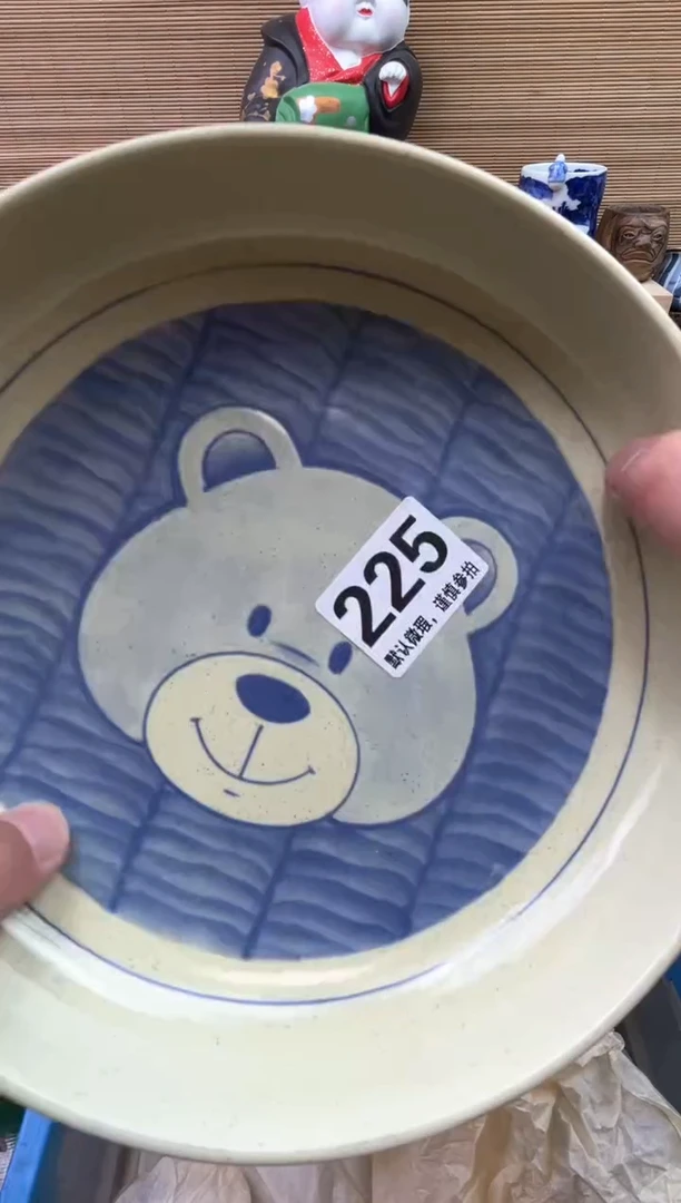 瓷片肥*陶瓷陶瓷陶瓷陶瓷陶