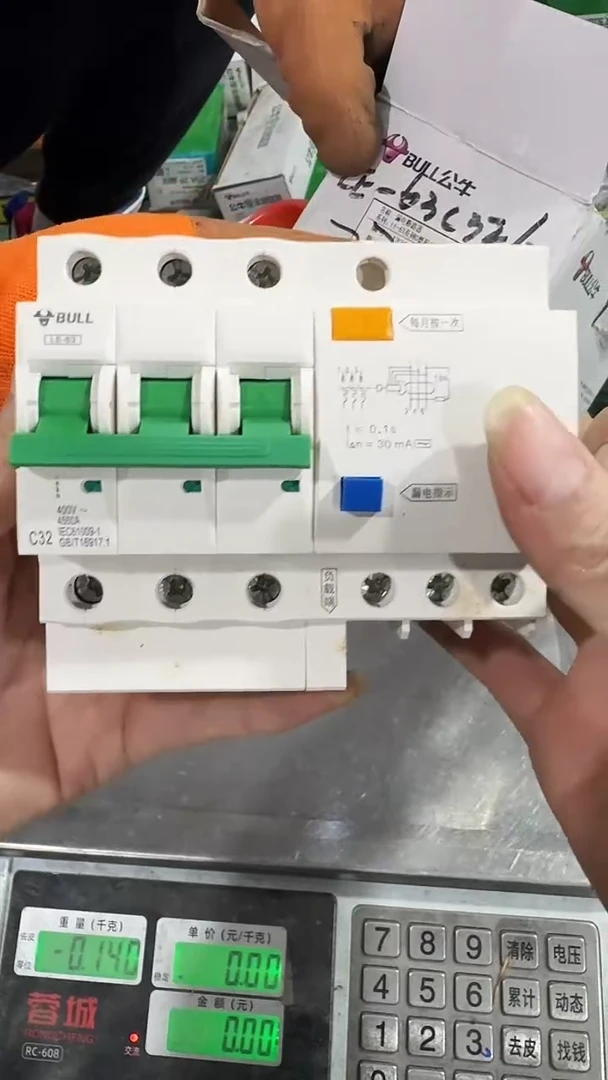 默认微瑕，介意勿拍  24