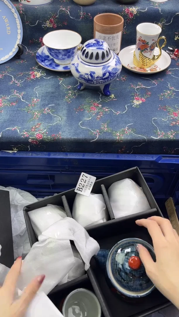 瓷片          B227*