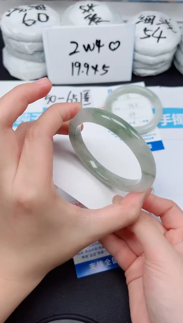 【闪购商品】石英质玉手镯未镶嵌G177-60