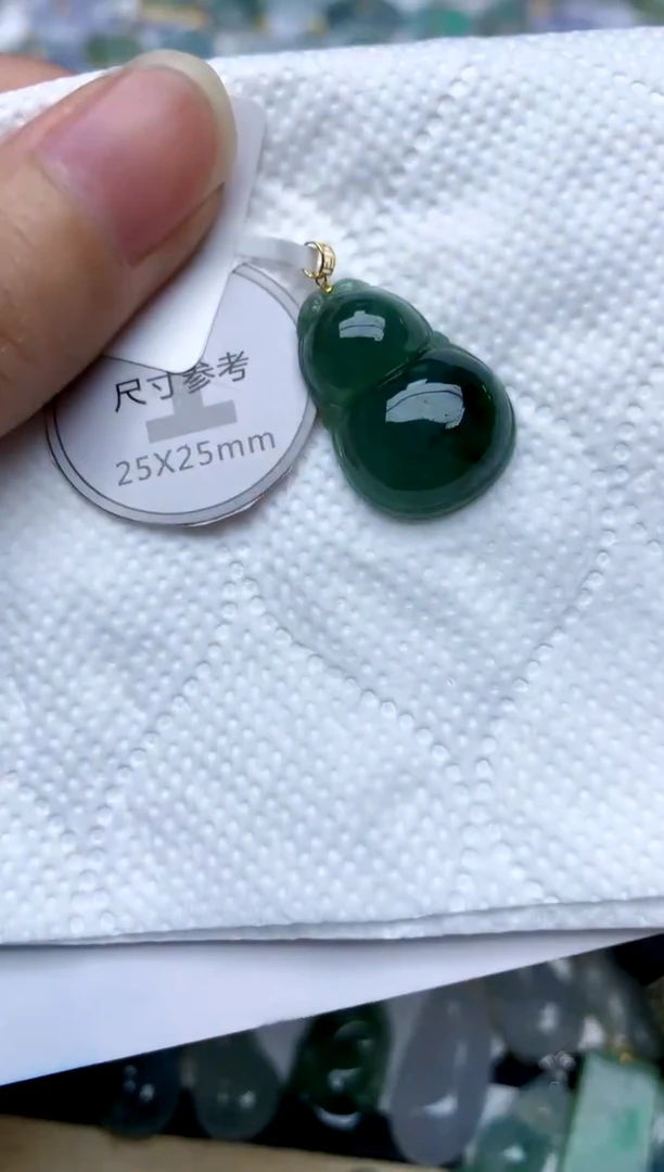 颈饰18K金镶嵌翡翠天然A货翡翠