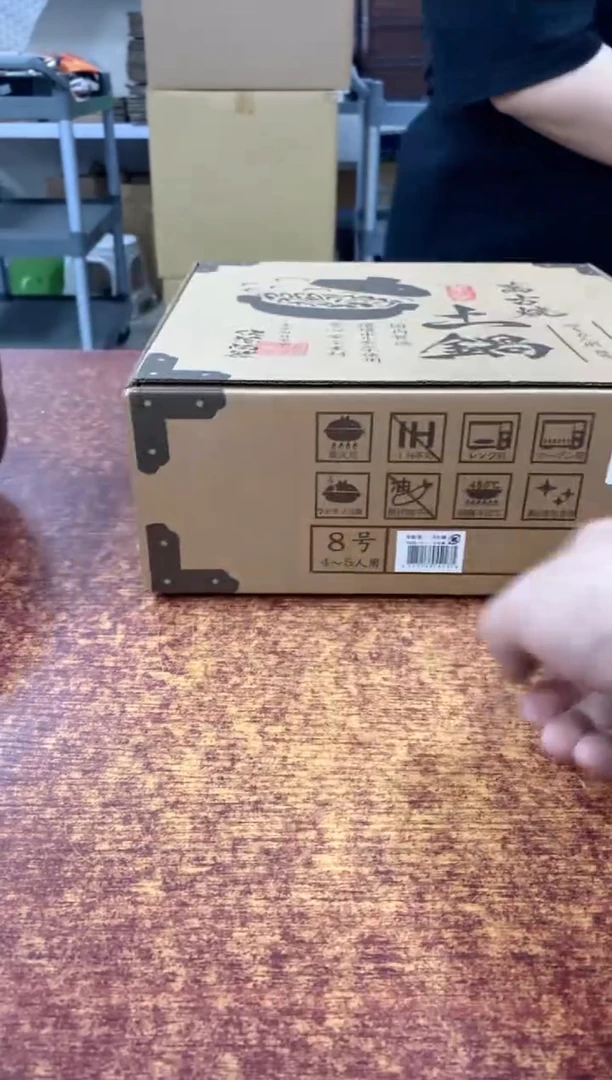 瓷片砂锅砂锅观器轩欢迎您