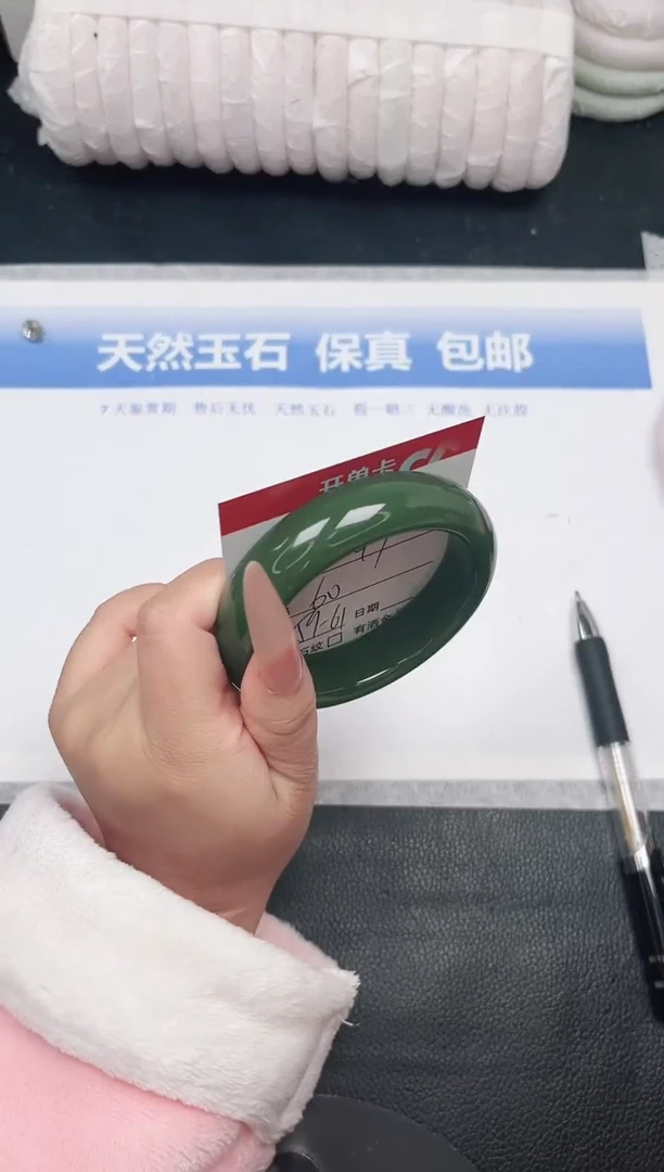 未镶嵌手镯石英质玉50-60