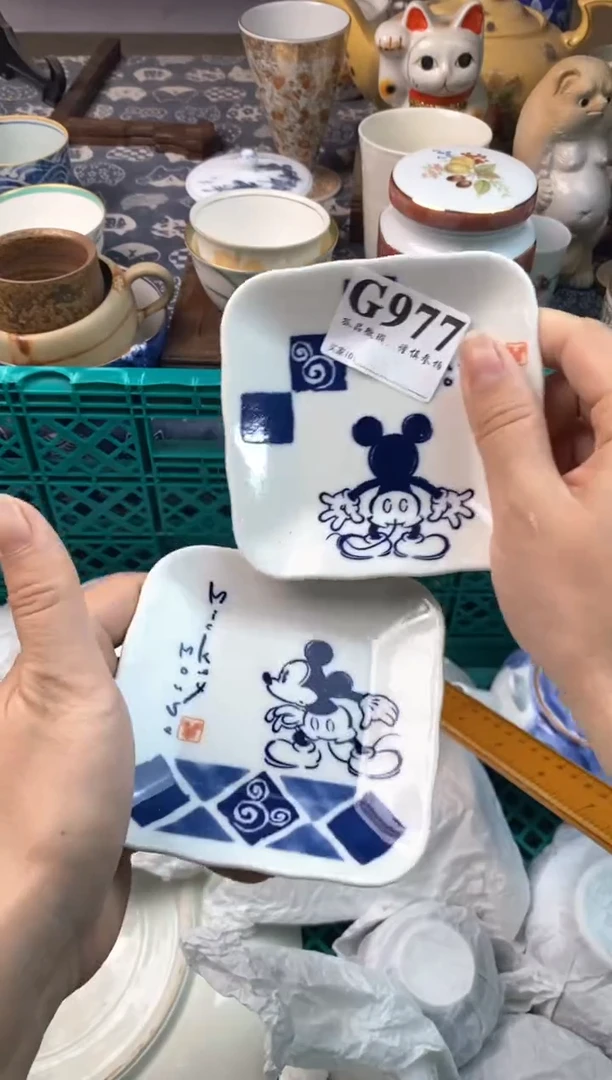 瓷片十**幺11111111111111111