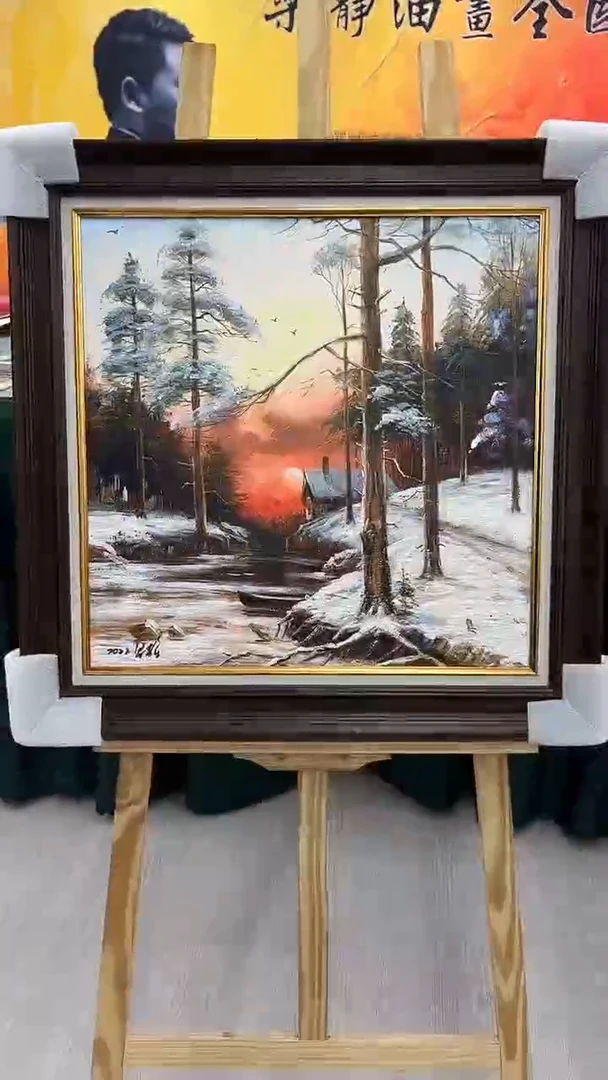 油画梁静-50x50-风景-带框