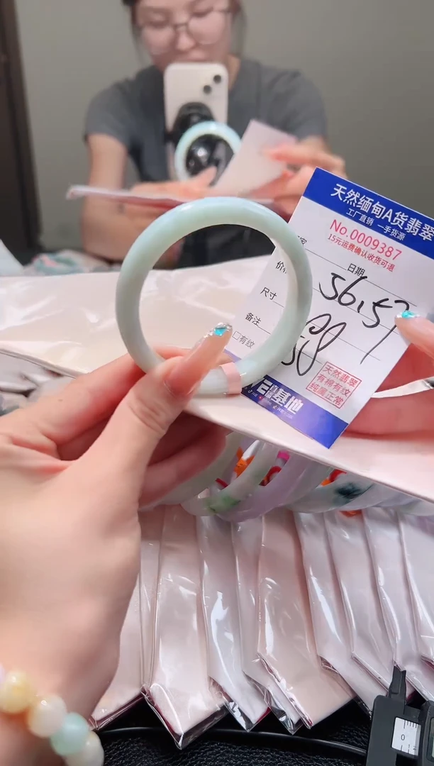 翡翠手镯未镶嵌AAAAAAAAA