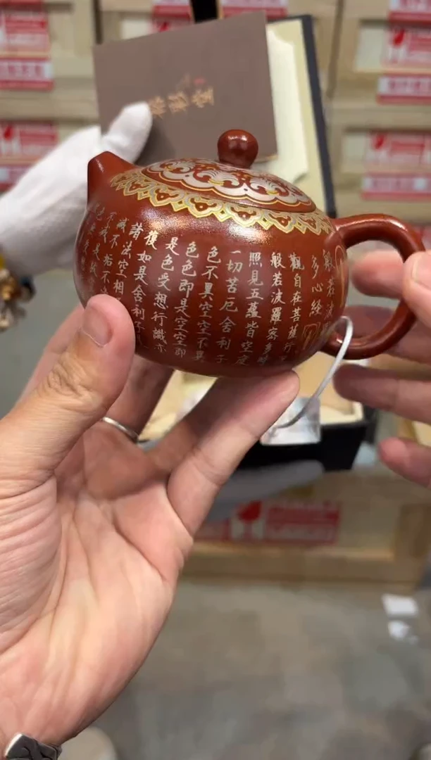 瓷片@@@@@@@@@@@@@@1498