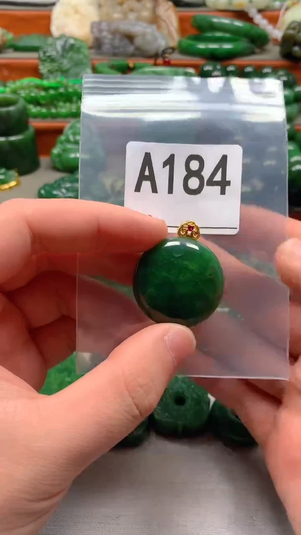 未镶嵌和田玉珠宝半成品1