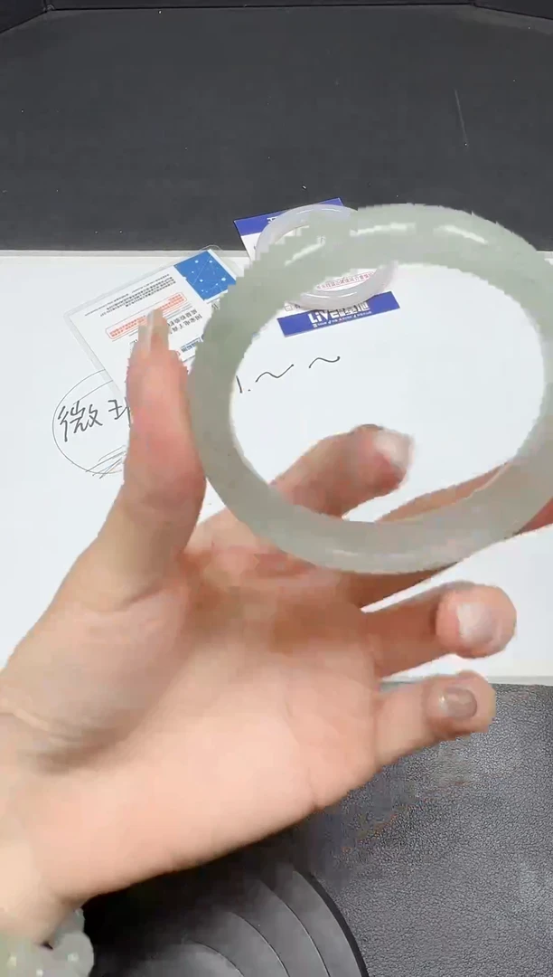 未镶嵌手镯石英质玉0115-微瑕-