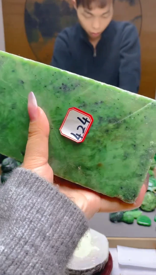 【闪购商品】和田玉(碧玉)珠宝半成品未镶嵌1