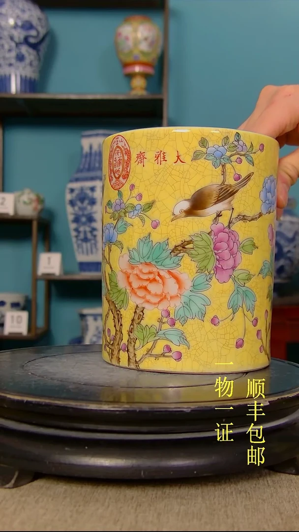 陶用****5瓷器瓷器瓷器汽车