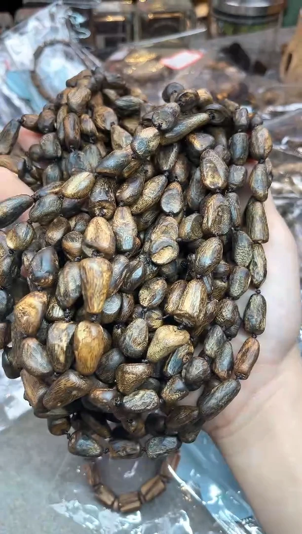 【闪购商品】沉香手串80号蓝香棋楠多样性发货1条