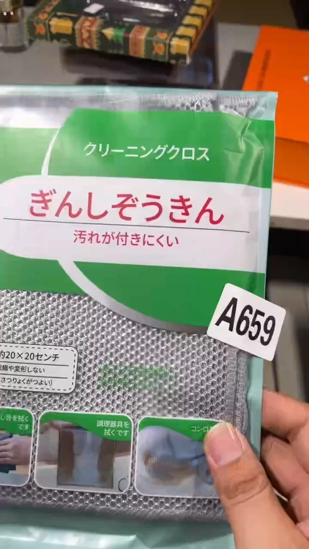 板*友瓷器场瓷器瓷器瓷器659