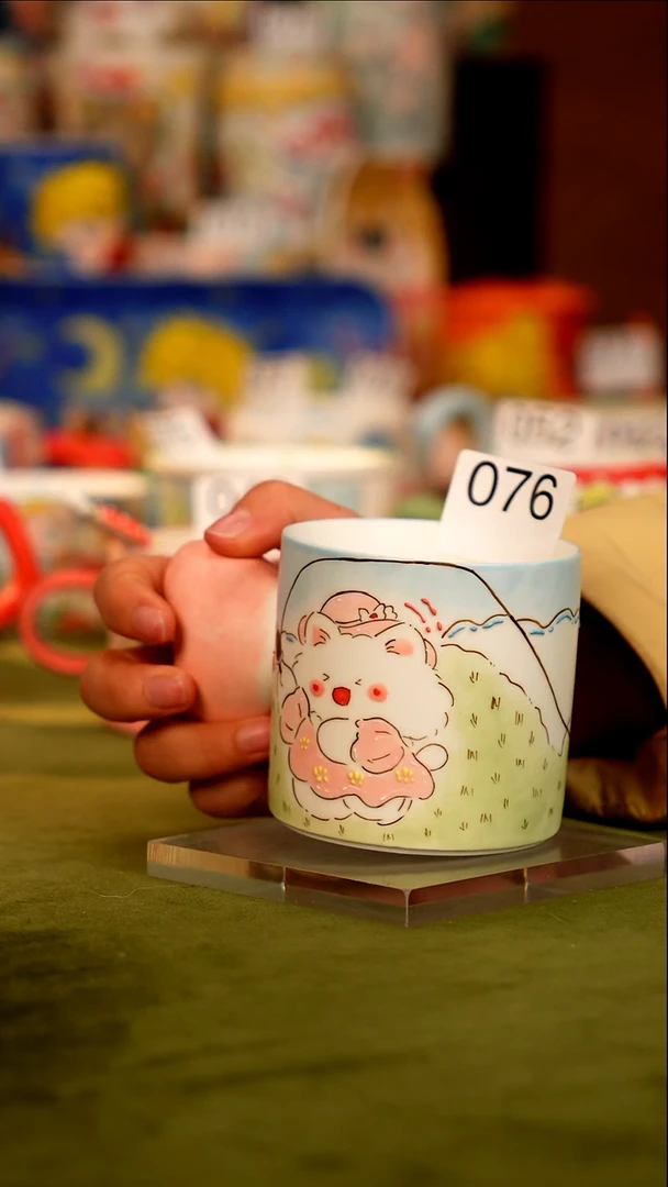 牡野器物  牡野器物   076