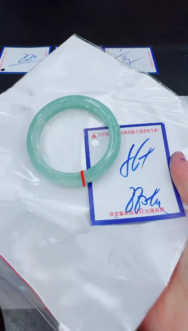 未镶嵌手镯翡翠11111111