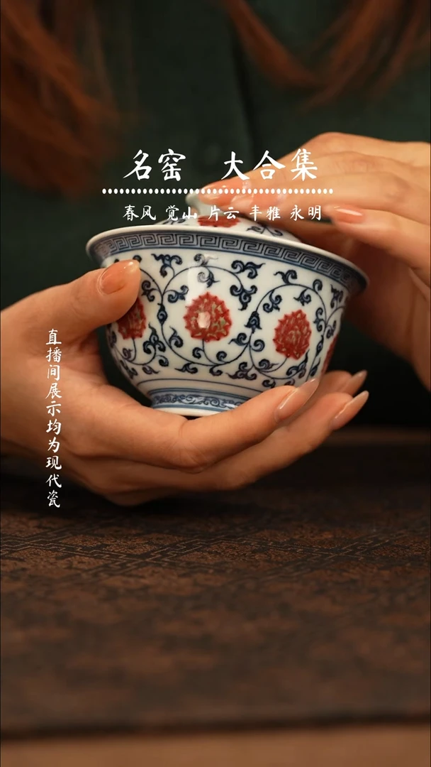 瓷瓷瓷瓷瓷瓷瓷瓷