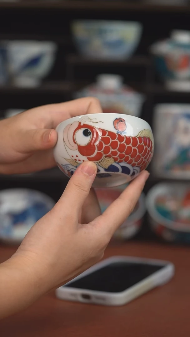 昨明莲年有鱼罗汉杯  （宠粉福利 ）